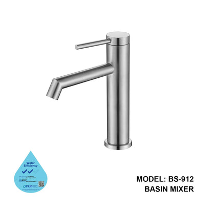 BS 912