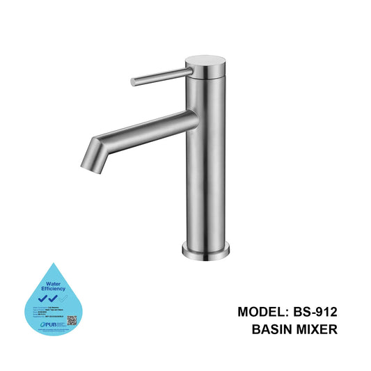 BS 912