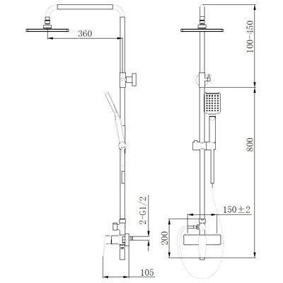 BS 718