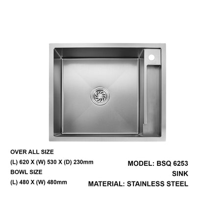 BSQ6253